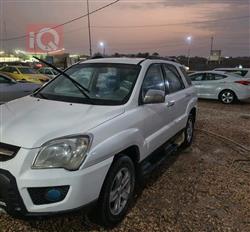 كيا سبورتاج